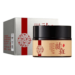 Bioaqua Anti-Freckle Whitening Face Cream - 30g Bioaqua