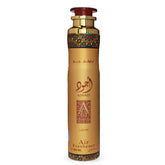Lattafa Ajwad Gold Air Freshener - 300ml Lattafa