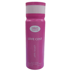 Hiba's Collection Deodorant Body Spray Pink Touch 200ml Hiba's Collection