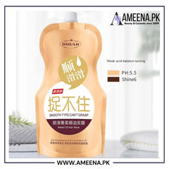 DSIUAN Amini Acid Baked Oil Hair Mask Improve Dryness 500ml Dsiuan
