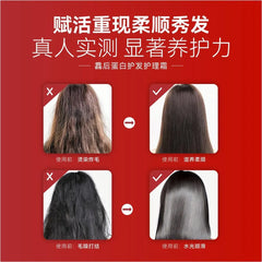 Smooth Hair Comb Cream For Smooth And Silky Cosmia.pk