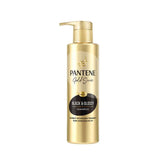 Pantene Gold Series Black Glossy Shampoo - 125ML Pantene