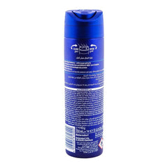 Nivea Men 48H Fresh Active Deodorant Spray - 150ml Nivea