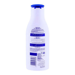 Nivea 48H Express Hydration Body Lotion, Normal To Dry Skin - 250ml Nivea