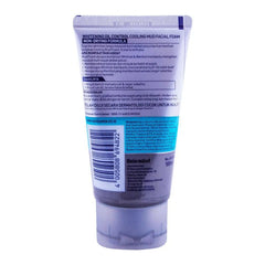 Nivea Men Acne Oil Control Face Wash - 100g Nivea
