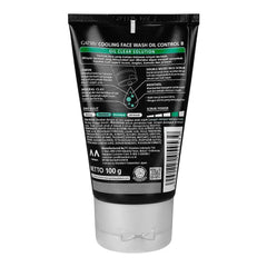 Gatsby Oil Clear Solution Oil Control Clay+Lemon Cooling Face Wash 100g Gatsby