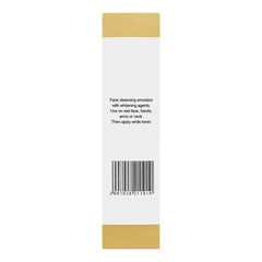 Fiore Bello Fair Skin Toner – 200ml Fiore Bello