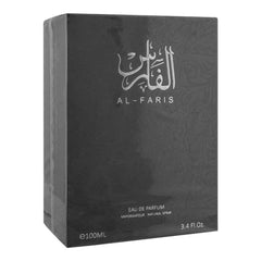 Al Faris Perfume By Al Qamar For Men and Women - 100ml Al Qamar