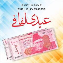 Currency Print Eidi Envelopes Pack of 10 Cosmia.pk