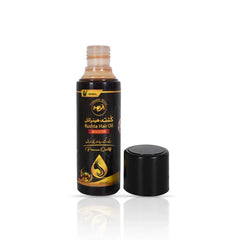 Hakeem Musa Kushta Hair Oil - 120ml Natural