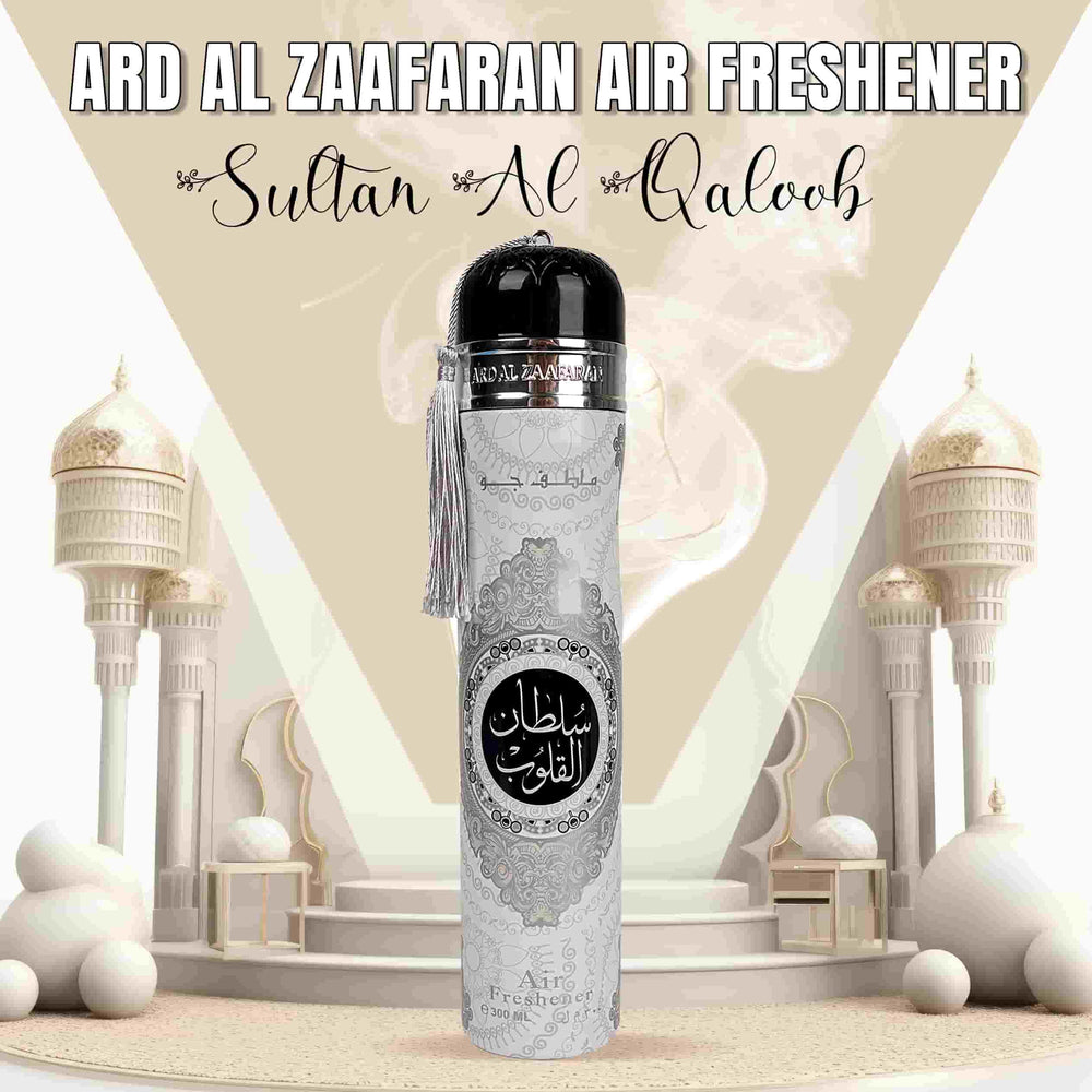 Ard Al Zaafaran Air Freshener Sultan Al Qaloob - 300ml Ard Al Zaafaran