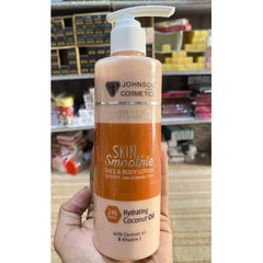 Johnson Cosmetics Skin Smoothie Coconut Oil Face And Body Lotion Johnson White Cosmetics