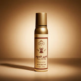 Classic Ameer Al Oud No Gas Body Spray - 120ml Classic