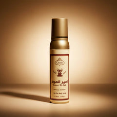 Classic Ameer Al Oud No Gas Body Spray - 120ml Classic