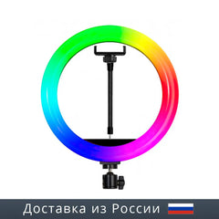MJ26 10 Inch RGB Led Ring Light With PHONE HOLDER RGB