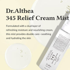 Dr. Althea - 345 Relief Cream Mist 60ml Cosmia