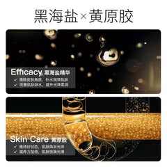 Jomtam Bubble Mask Black Face Mask Moisturizing Facial Mask Face Each Jomtam