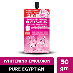Pure Egyptian Magic Whitening Compound – 2-in-1 Emulsion + Cream - 50gm Pure Egyptian