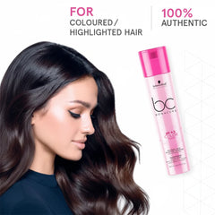 Schwarzkopf Bonacure Color Freeze Shampoo - 250ml Schwarzkopf