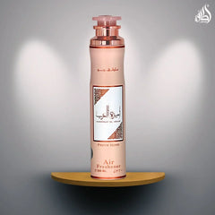 Lattafa Asdaaf Ameerat Al Arab Prive Rose Air Freshener - 300ml Lattafa