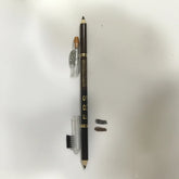 FRS Dual-Ended Eyebrow & Eyeliner Pencil Set FRS