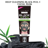 Lucky Hut Black Peel Off Mask – Best Blackhead Remover Mask Lucky Hut