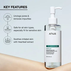 ANUA Heartleaf Pore Cleansing Oil - 200ml Anua