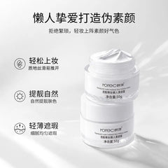 Rorec V7 Deep Hydration Translucent Nude Makeup Lazy Makeup Cream Rorec