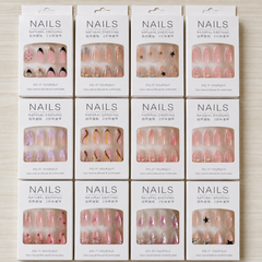 Luxury Press-On Nails Set - 12 Pcs Fashion