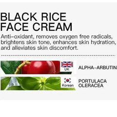 KORMESIC tender brighten skin tone black Rice Face Cream - 120g KORMESIC