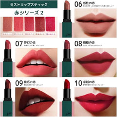 BBIA Last Lipstick Matte Velvet BBIA