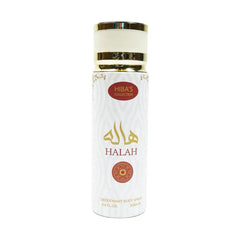 Hiba's Collection Deodorant Halah 200ml Hiba's Collection