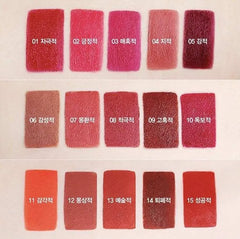 BBIA Last Lipstick Matte Velvet BBIA