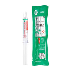 Kormesic Centella Asiatica Facial Hydrating Serum 10g Kormesic