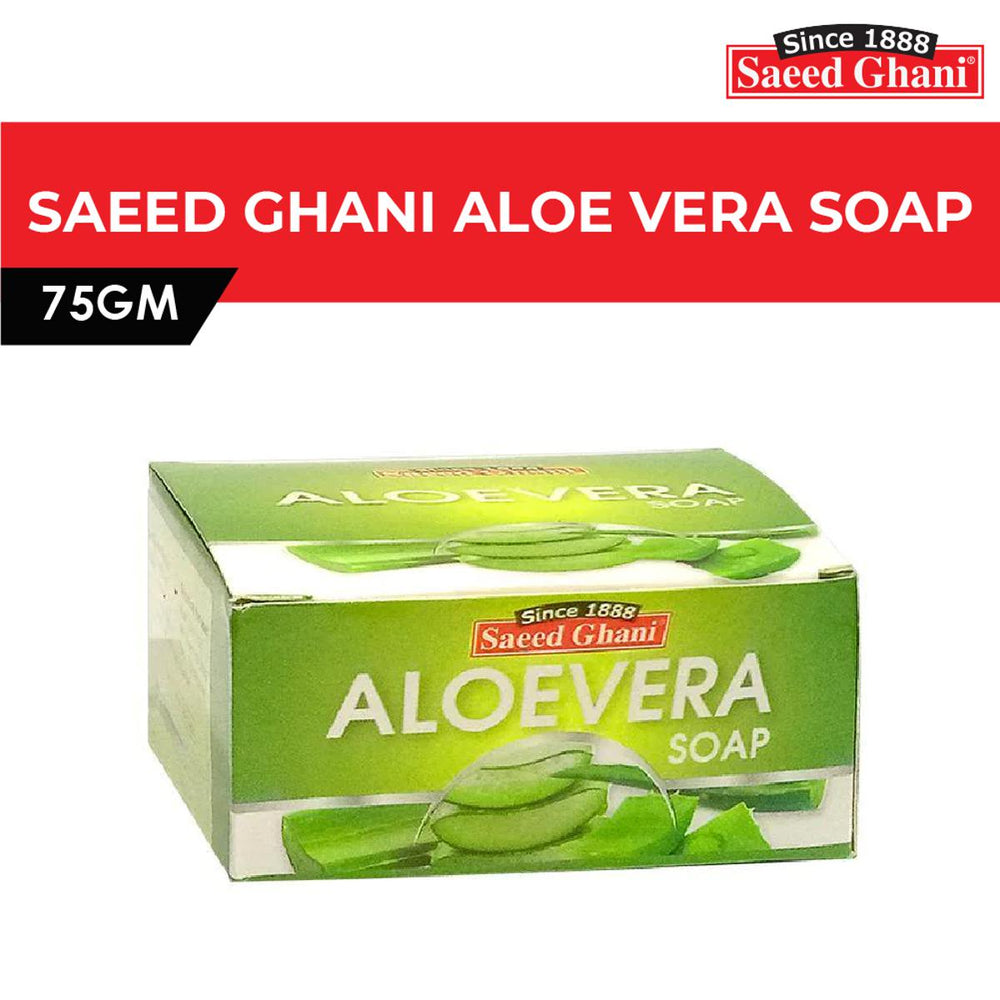 Saeed Ghani Aloe Vera Soap – 75g Saeed Ghani