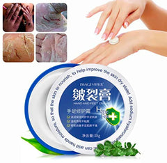 IMAGES Chinese Traditional Anti-drying Oil Glycerin To Reduce Dry Lines Moisturizing Hand And Feet Cream Images