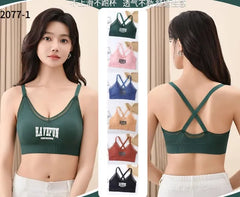 Polyester Sports Bra Cosmia.pk