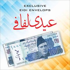 Currency Print Eidi Envelopes Pack of 10 Cosmia.pk
