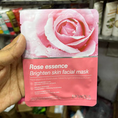 Sadoer Facial Mask - 25 Pcs Sadoer