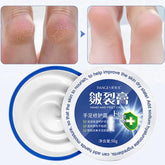 IMAGES Chinese Traditional Anti-drying Oil Glycerin To Reduce Dry Lines Moisturizing Hand And Feet Cream Images