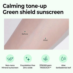 Some By Mi ruecica Mineral Calming Tone-Up Suncream - 50ml Some By Mi