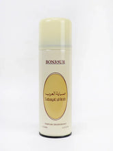 Bonjour Deodorant Spray Sabayat-ul-Arab - 200ML Sabayat-ul-Arab
