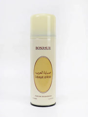 Bonjour Deodorant Spray Sabayat-ul-Arab - 200ML Sabayat-ul-Arab