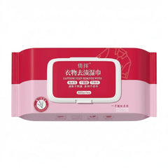 Qianhui Clothing Stain Wipes - 80 Pcs Cosmia.pk