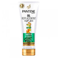 Pantene Oil Replacement Cream Smooth & Silky Pantene