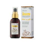 KORMESIC Natural Organic Almond Oil for Men & Women Scalp Care Serum Hair Treatment Growth Oil 60ml KORMESIC
