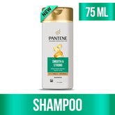 Pantene Smooth & Strong Shampoo - 75ml Pantene