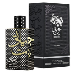 Lataffa Asdaaf Hayaati Wa Enta For Men - 100ml Lataffa