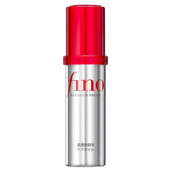 Shiseido Fino Premium Touch Hair Oil -70ml Shiseido
