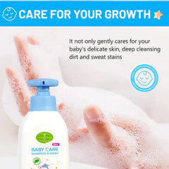 Aichun Beauty 2 In 1 Baby Shampoo And Body Wash - 300ml Aichun Beauty